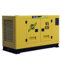 Niedriger Preis still 50 Hz Wasser gekühlt 65kva Dieselgenerator